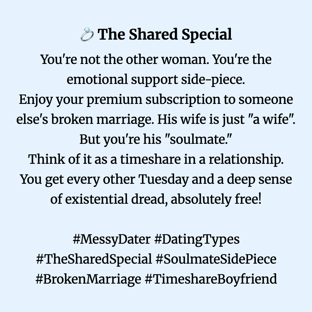 💍 The Shared Special